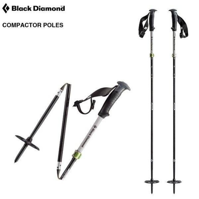burton blackdiamond コンパクターポール Sサイズ 送料込み-