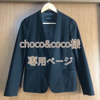 ユナイテッドアローズグリーンレーベルリラクシング(UNITED ARROWS green label relaxing)のノーカラージャケット ブラック(ノーカラージャケット)