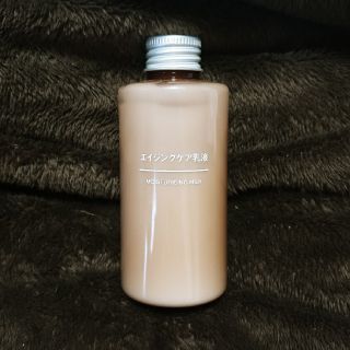 ムジルシリョウヒン(MUJI (無印良品))の無印良品　エイジングケア乳液(乳液/ミルク)