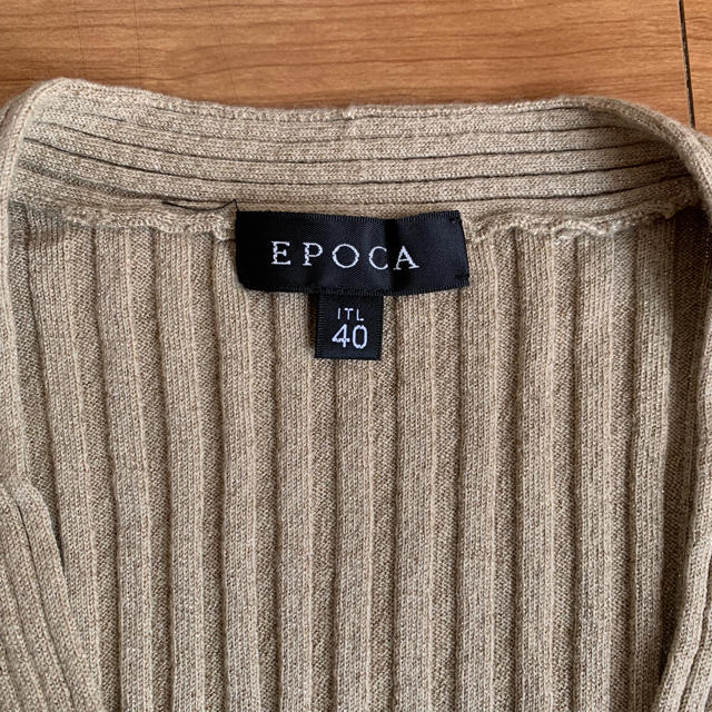 EPOCA(エポカ)の※専用※ エポカ サイズ40 ベージュ カットソー ニット セーター レディースのトップス(ニット/セーター)の商品写真