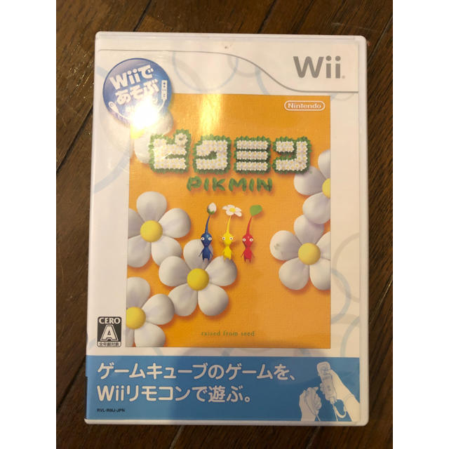 任天堂(ニンテンドウ)のwii ピクミン エンタメ/ホビーのゲームソフト/ゲーム機本体(家庭用ゲームソフト)の商品写真