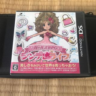 ニンテンドー3DS(ニンテンドー3DS)のニンテンドー3DS ガールズRPG シンデレライフ 中古(携帯用ゲームソフト)