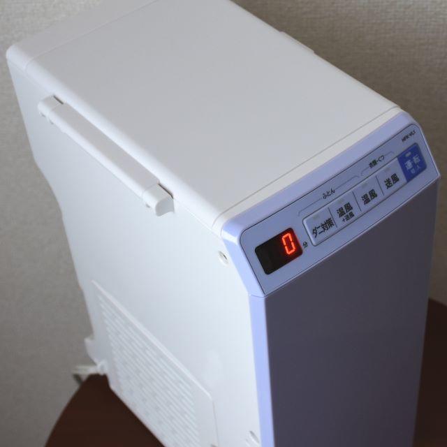 日立(ヒタチ)のもぉーりー様専用 日立 HFK-VL1V 布団乾燥機 アッとドライ スマホ/家電/カメラの生活家電(衣類乾燥機)の商品写真