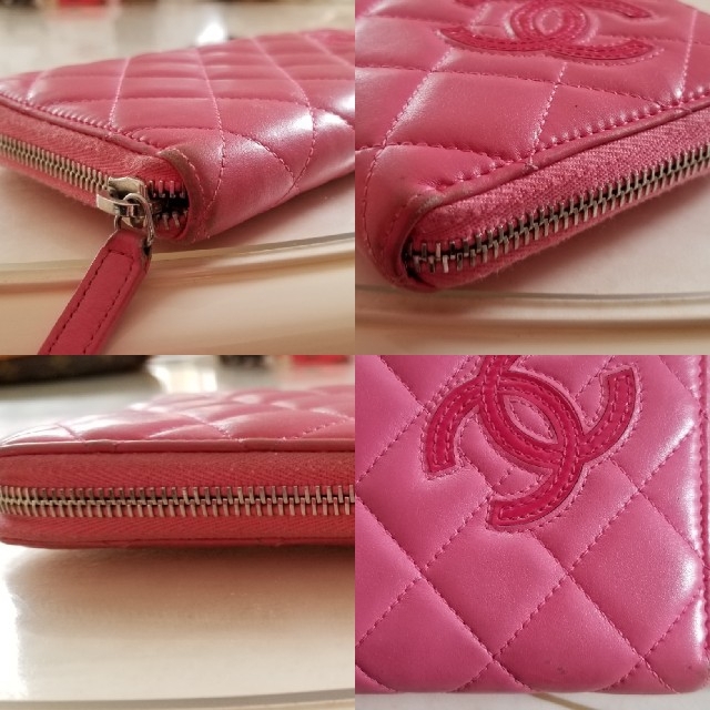 CHANEL(シャネル)の値下げ中　[CHANEL]　マトラッセ シンプリーＣＣ ラウンドファスナー長財布 レディースのファッション小物(財布)の商品写真