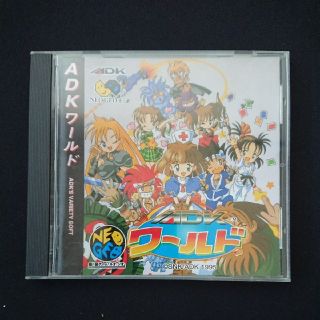 ネオジオ(NEOGEO)のADKワールド ネオジオCD 中古(家庭用ゲームソフト)