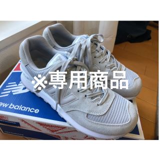 ニューバランス(New Balance)の★【New Balance 574】モデル(スニーカー)