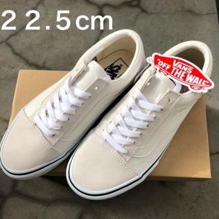 ヴァンズ(VANS)の22.5 バンズ 新作 オールドスクール マシュマロ  ホワイト アイボリー(スニーカー)