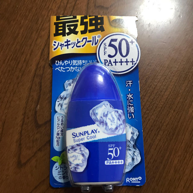 ロート製薬(ロートセイヤク)の日焼け止め コスメ/美容のボディケア(日焼け止め/サンオイル)の商品写真