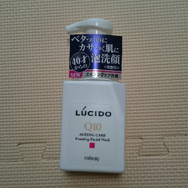 LUCIDO-L(ルシードエル)のルシード トータルケア泡洗顔 コスメ/美容のスキンケア/基礎化粧品(洗顔料)の商品写真