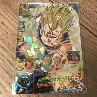 ドラゴンボール(ドラゴンボール)の専用 ドラゴンボールヒーローズ  URベジータ(その他)