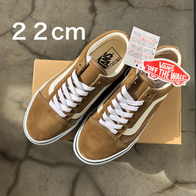 VANS オールドスクール ブラウン