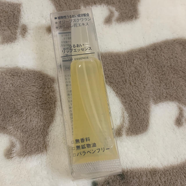 MUJI (無印良品)(ムジルシリョウヒン)のぴいち様専用無印 リップエッセンス コスメ/美容のスキンケア/基礎化粧品(リップケア/リップクリーム)の商品写真