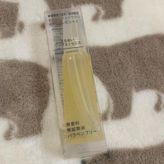 ムジルシリョウヒン(MUJI (無印良品))のぴいち様専用無印 リップエッセンス(リップケア/リップクリーム)