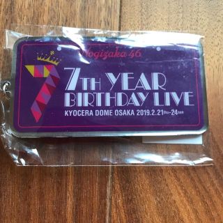 サインプレート　10th YEAR BIRTHDAY 新品未開封