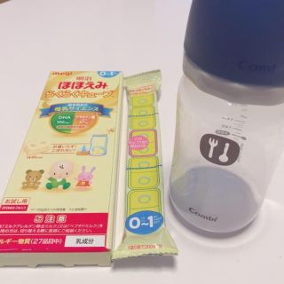 コンビ(combi)のcombi 哺乳瓶(哺乳ビン)