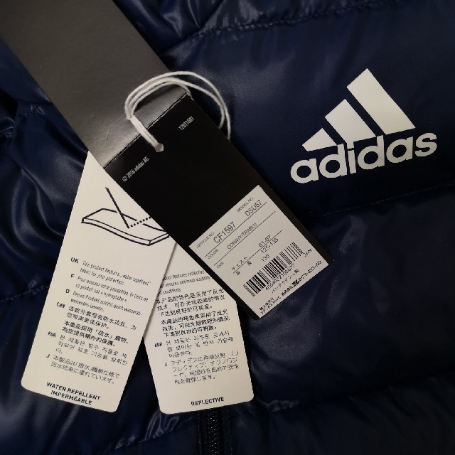 adidas(アディダス)のadidas　フード付きジャケット　130 キッズ/ベビー/マタニティのキッズ服男の子用(90cm~)(ジャケット/上着)の商品写真