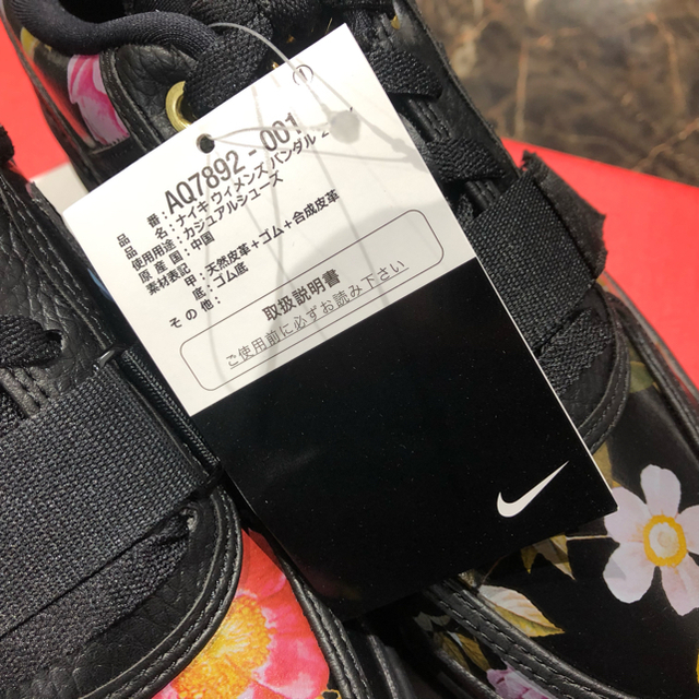 NIKE(ナイキ)のNIKE VANDAL 2K ナイキ バンダル 2K フローラル レディースの靴/シューズ(スニーカー)の商品写真