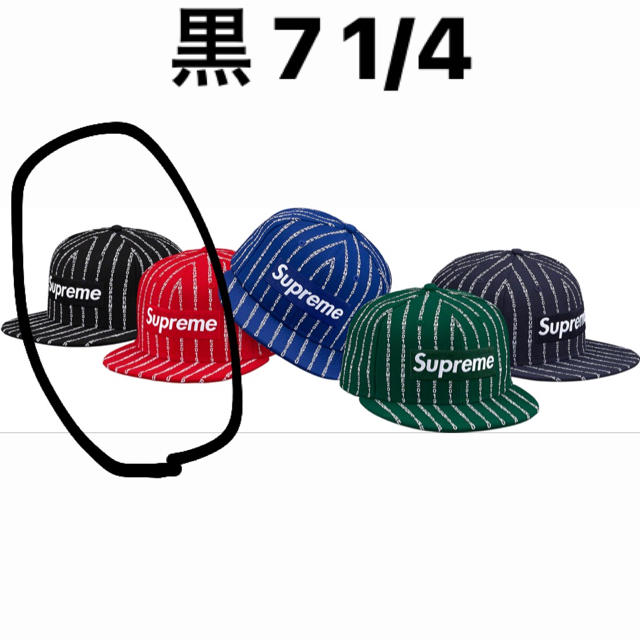 Supreme Text Stripe New Era 黒 7 1/2