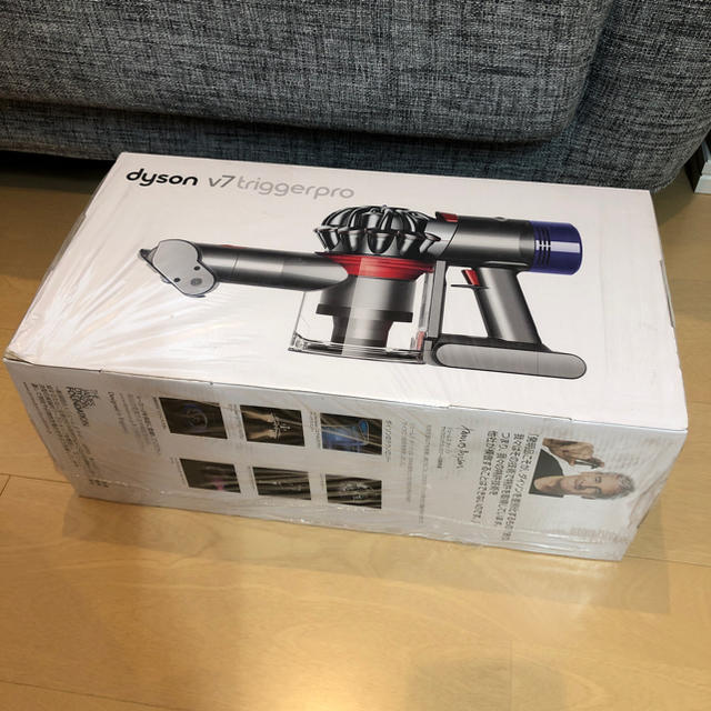 SALE】ダイソン V7 triggerpro-