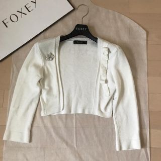 フォクシー(FOXEY)の♡els@様♡専用(ボレロ)