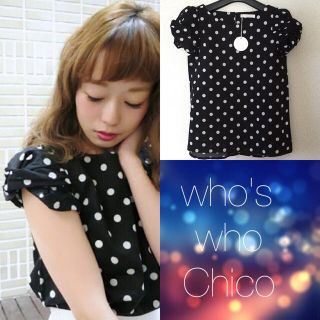 フーズフーチコ(who's who Chico)の新作 chico♡ねじりスリーブブラウス(シャツ/ブラウス(半袖/袖なし))