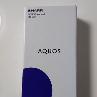 シャープ(SHARP)のSHARP AQUOS sense2 sh-m08(スマートフォン本体)