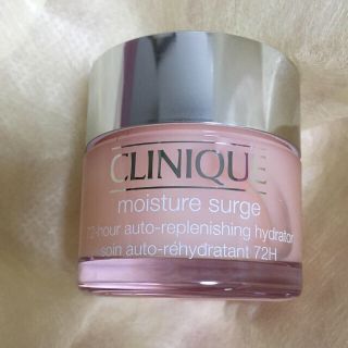 クリニーク(CLINIQUE)のクリニーク モイスチャー サージ インテンス 50mL(フェイスクリーム)