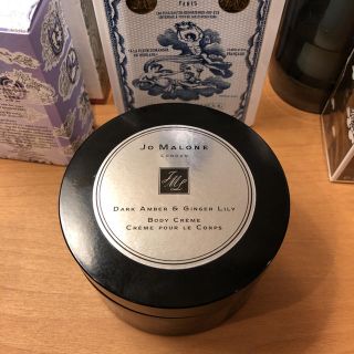 ジョーマローン(Jo Malone)のジョーマローン ダーク アンバー ＆ ジンジャー リリー ボディクリーム (ボディクリーム)