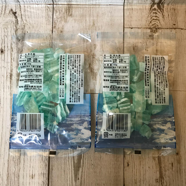 ♡北海道♡網走名物♡流氷飴♡2袋セット♡お土産♡飴♡あめ♡アメ♡ 食品/飲料/酒の食品(菓子/デザート)の商品写真