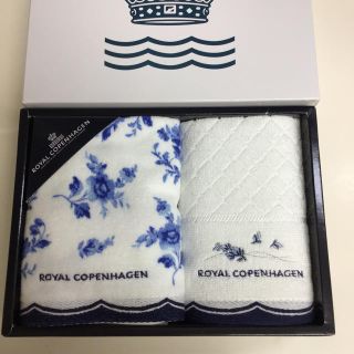 ロイヤルコペンハーゲン(ROYAL COPENHAGEN)のロイヤルコペンハーゲン ハンドタオル2枚入り(タオル/バス用品)