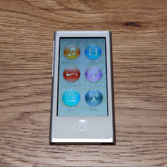 Apple - ipod nano 第7世代 シルバーの通販 by chank shop｜アップル ...