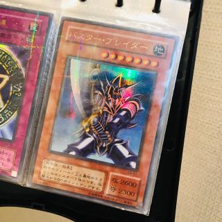 ユウギオウ(遊戯王)の遊戯王【美品】バスター・ブレイダー(その他)