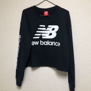 ニューバランス(New Balance)のニューバランス (トレーナー/スウェット)