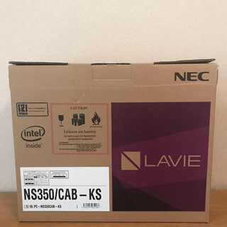エヌイーシー(NEC)の☆ほぼ未使用☆NECノートパソコン Windows10 PCNS350CAB 黒(ノートPC)
