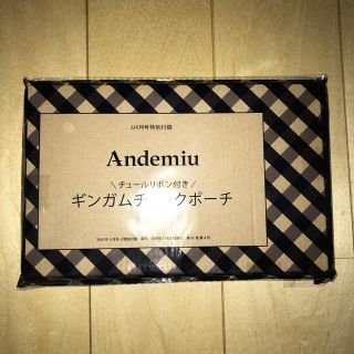 アンデミュウ(Andemiu)のギンガムチェック ポーチ(ポーチ)