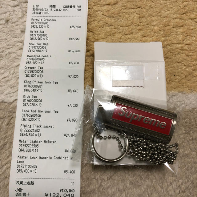 Supreme ライター Metal Lighter Holster×2