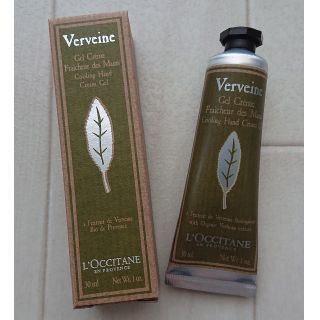 ロクシタン(L'OCCITANE)の【ロクシタン】ハンドクリーム(ハンドクリーム)