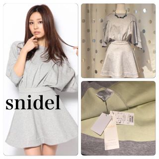 スナイデル(SNIDEL)のsnidel新品スウェットワンピース(ミニワンピース)