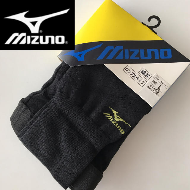 MIZUNO(ミズノ)の新品☆Mizuno ワンポイントロゴ ロング丈 スパッツ裾リブタイツ 黒 L メンズのレッグウェア(レギンス/スパッツ)の商品写真