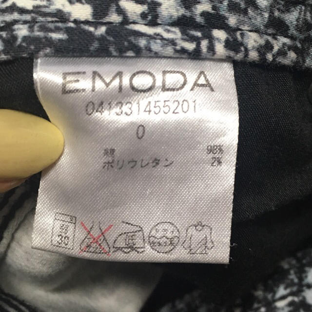 EMODA(エモダ)のエモダ☆ MIXカラーツイードスキニーパンツ レディースのパンツ(スキニーパンツ)の商品写真