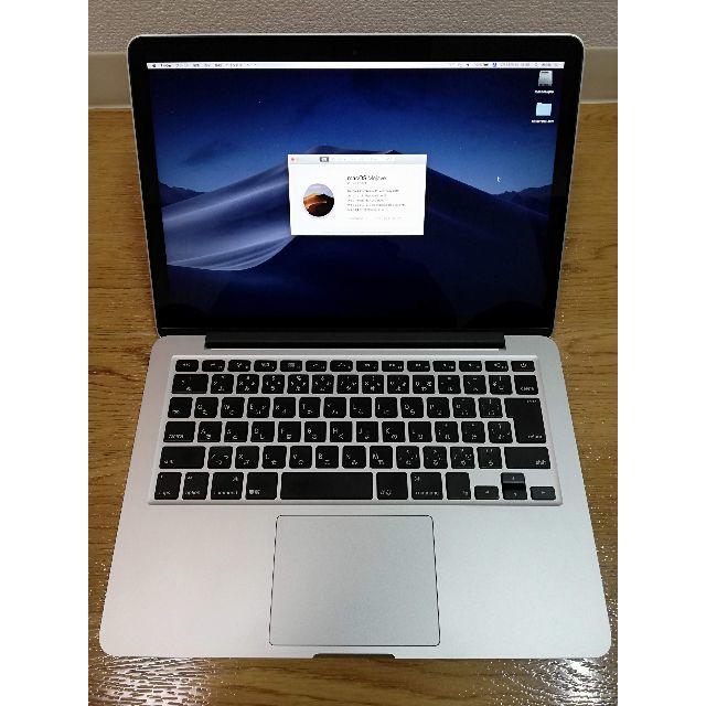 訳あり】 (Apple) Mac - i7/16GB/512GB CTO 13インチ 2015 Pro MacBook