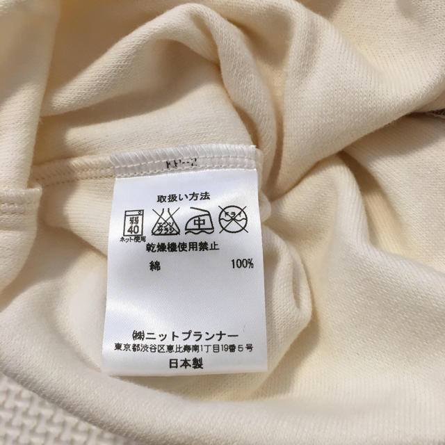 KP(ニットプランナー)のARI chan様専用　KP 2wayドレス キッズ/ベビー/マタニティのベビー服(~85cm)(カバーオール)の商品写真