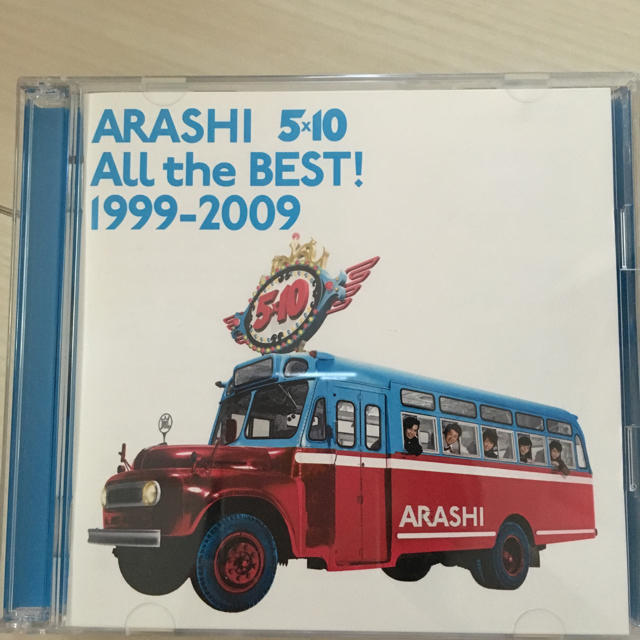 嵐(アラシ)の嵐 5×10 ALL the BEST！ 1999-2009 通常盤 チケットの音楽(男性アイドル)の商品写真