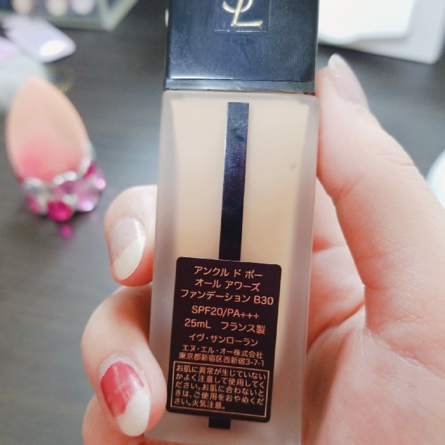 Yves Saint Laurent アンクルドポー