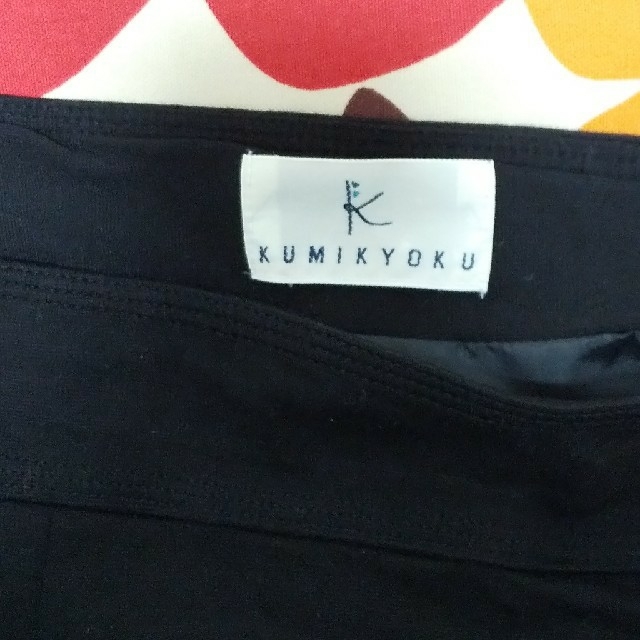 kumikyoku（組曲）(クミキョク)の【まちゃ様専用】KUMIKYOKU ブラックスカート 大きいサイズ レディースのスカート(ひざ丈スカート)の商品写真