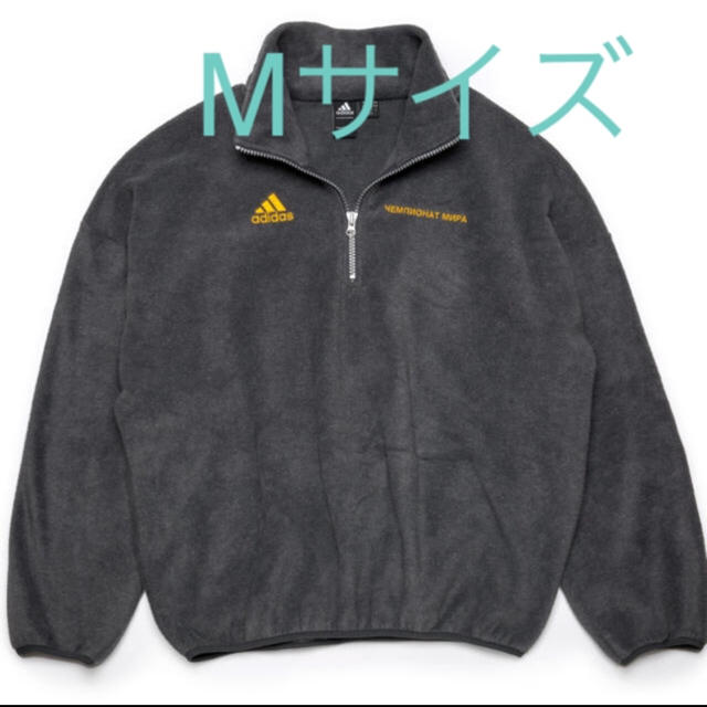 メンズGosha Rubchinskiy フリース M