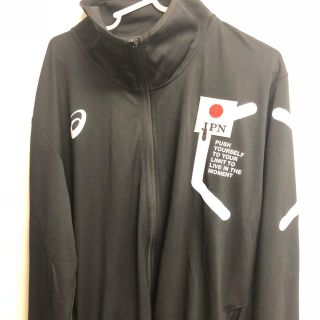 アシックス(asics)の全日本代表上下ジャージ(ジャージ)