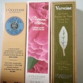 ロクシタン(L'OCCITANE)のロクシタンハンドクリーム♡(ハンドクリーム)