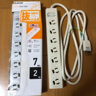 エレコム(ELECOM)のエレコム他 2点セット/ 3PコンセントT-Y3A-3720WH 延長コード 雷(PC周辺機器)