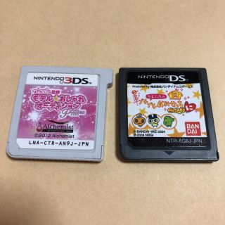 ニンテンドー3DS(ニンテンドー3DS)の1286’s様専用(携帯用ゲームソフト)